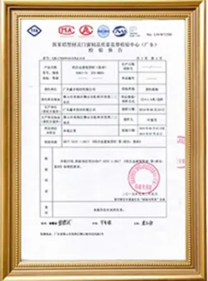 SGS certificate